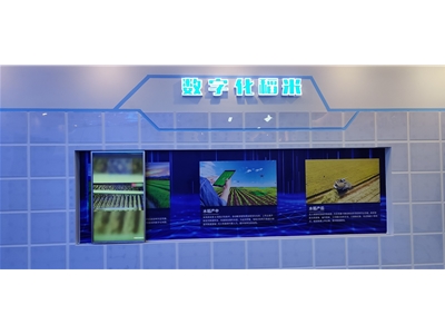 南昌外掛式項(xiàng)目展示
