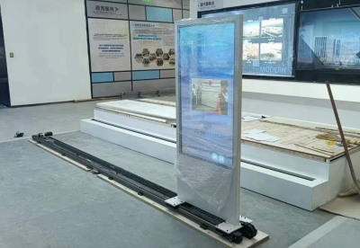 直線(xiàn)落地式