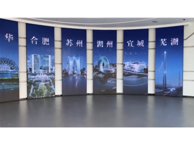 多屏聯(lián)動_黨建項目