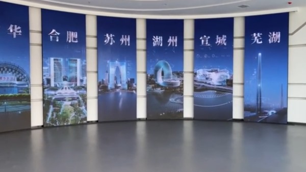多屏聯(lián)動(dòng)_黨建項(xiàng)目